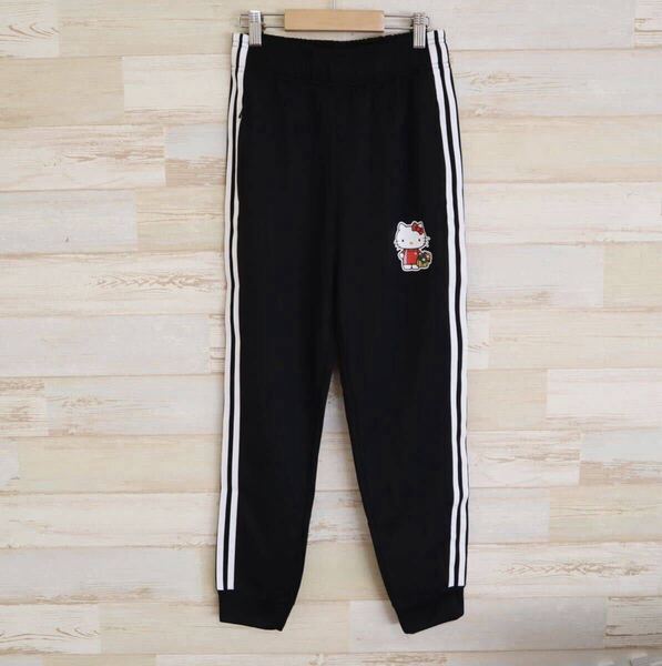 新品 150㎝ adidas originals アディダスオリジナルス×ハローキティ Hello Kittyパンツ トラックパンツ ジャージ キッズ ジュニア