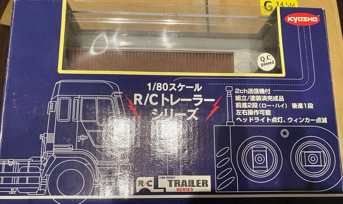 京商　トイストーリー・レーシングチーム(R/C)・トラック Yahoo!オークション -「京商」(トラック、トレーラー) (トイ