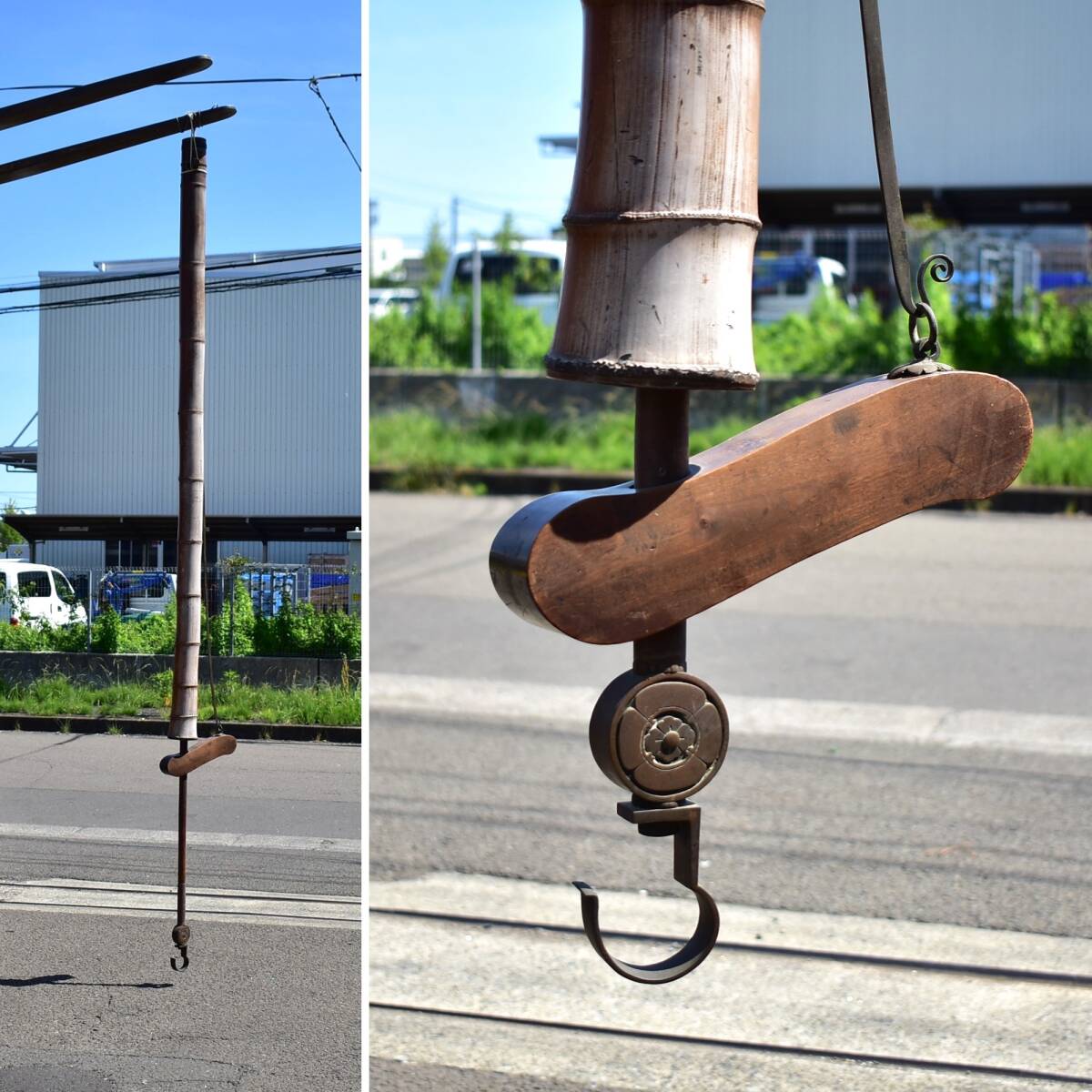 Yahoo!オークション -「自在鉤 囲炉裏」の落札相場・落札価格