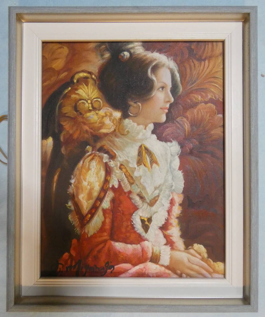 宮永岳彦、【皇太子時代の天皇陛下御肖像】、希少画集画より