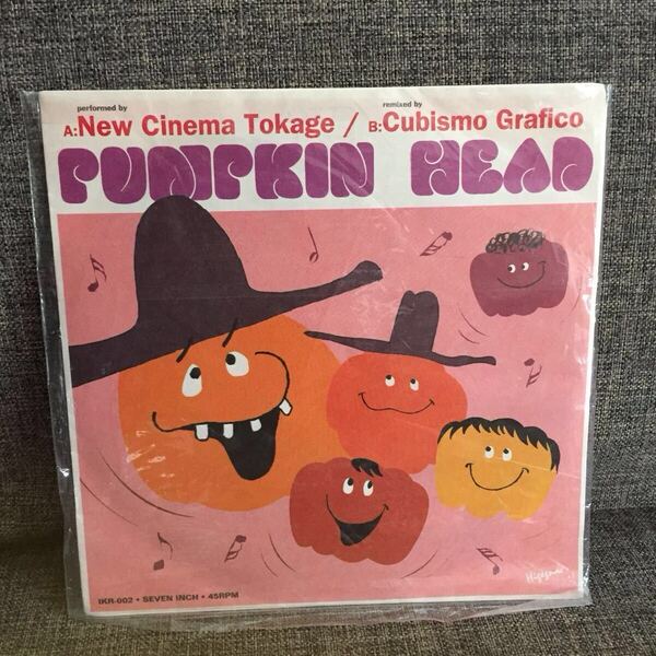 pumpkin head new cinema tokage cubismo grafico mix 松田岳二 EP レコード アナログ