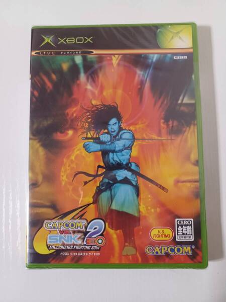 XBOX CAPCOM VS. SNK 2 EO ミリオネアファイティング2001 新品未開封 送料込み 即決