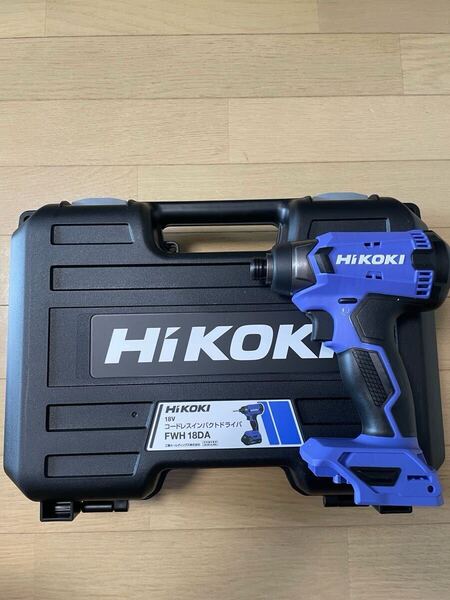 即決 送料無料 新品 未使用 FWH18DA ケース HiKOKI ハイコーキ 旧日立工機 18v インパクト インパクトドライバー (検 ドリルドライバー 1