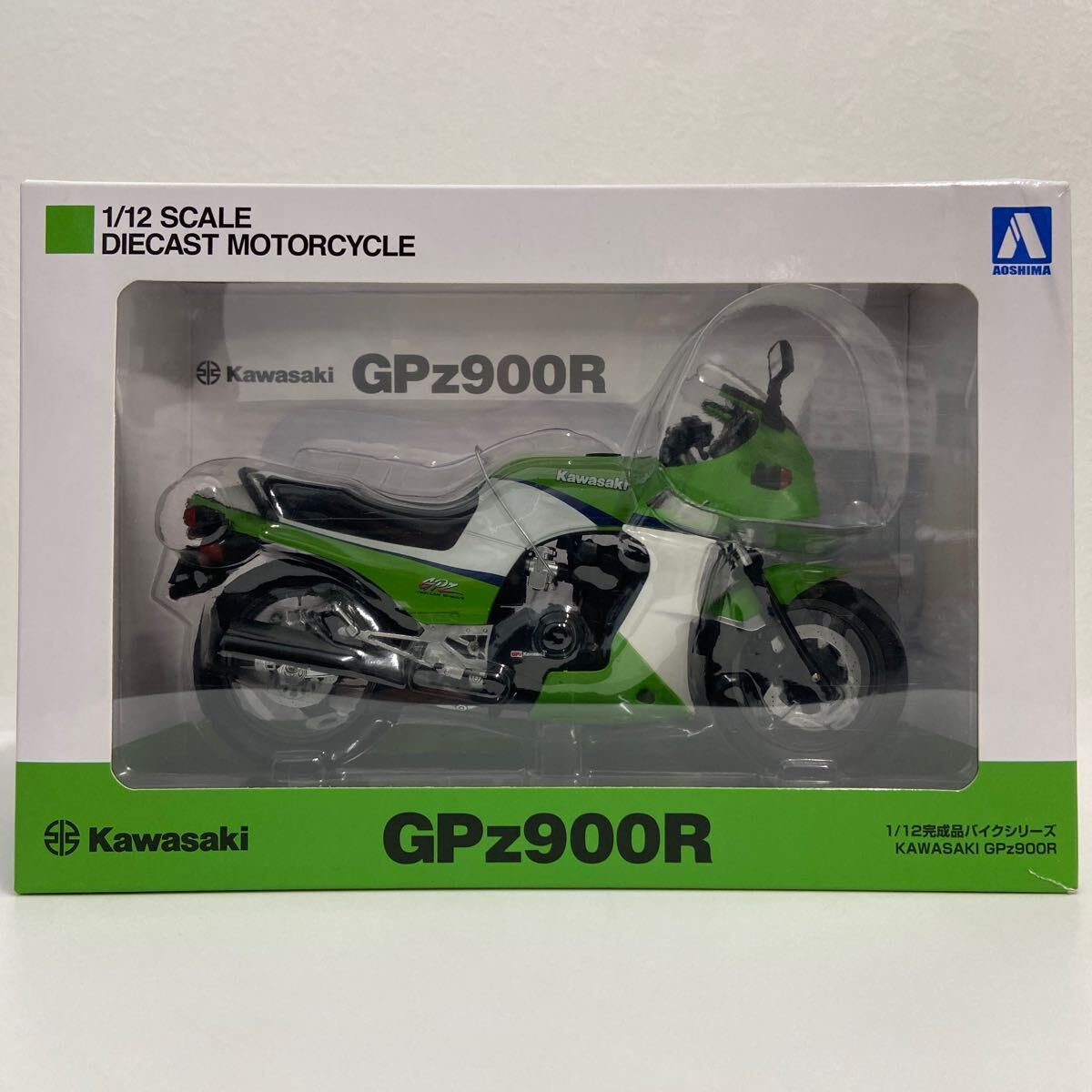 Yahoo!オークション -「gpz900r ライムグリーン」の落札相場