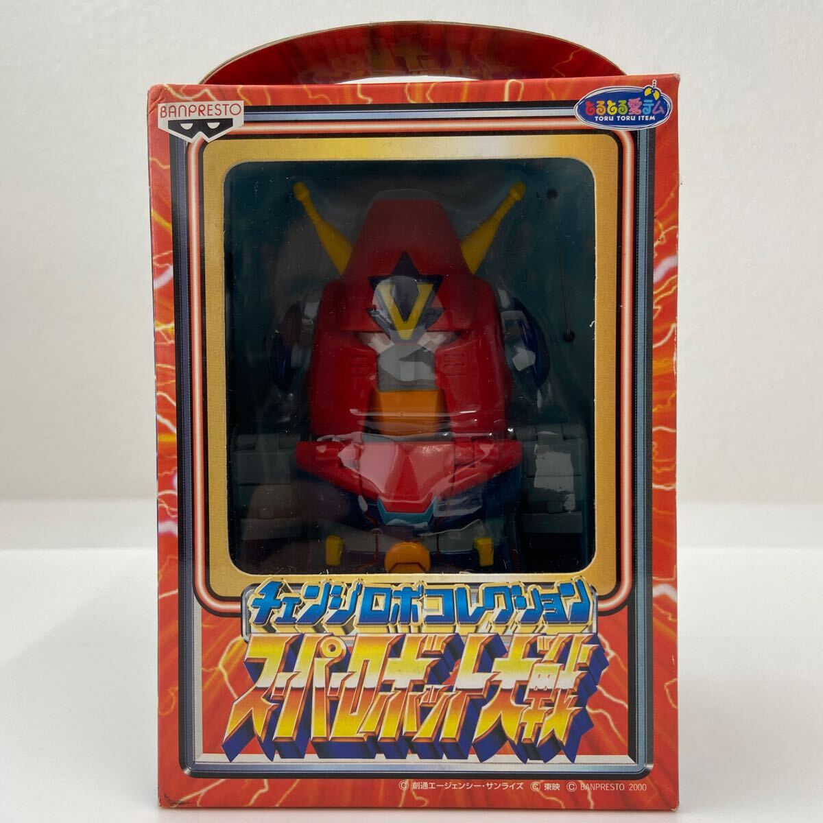 超電磁ロボ　コンバトラーV　全５種　バンプレスト　未使用品 Amazon.co.jp: 超電磁ロボ コンバトラーV 全5種 バトルマシン