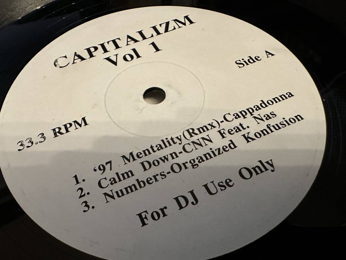 Yahoo!オークション -「organized konfusion」(レコード) の落札