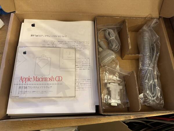 Apple Power Macintosh 8500 / 120MHz アクセサリキット(付属品) 漢字Talk 7.5