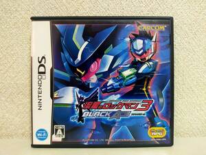 ニンテンドー DS ソフト 流星のロックマン 3 ブラックエース 中古品 未開封 カード 付き