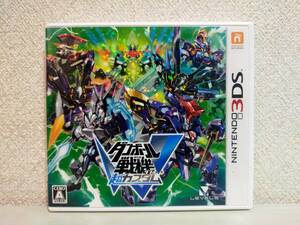 ニンテンドー 3DS ソフト ダンボール戦機W 超カスタム 中古品