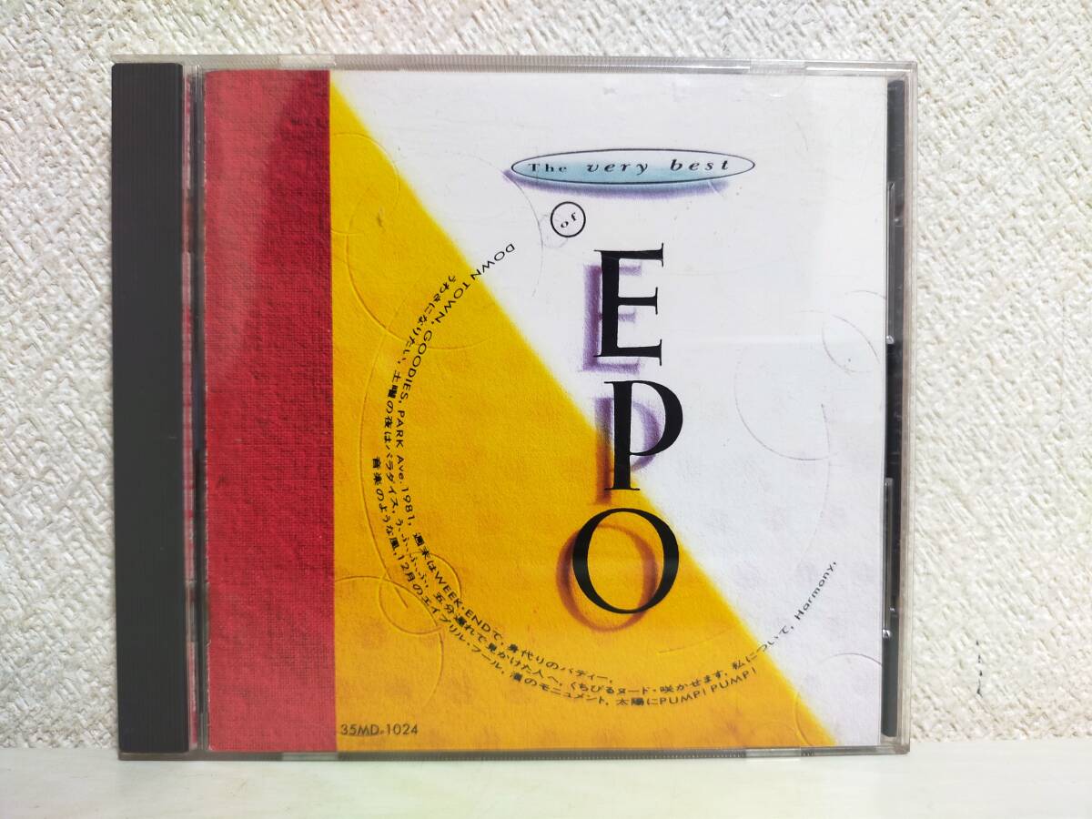 Yahoo!オークション -EPO(え)の落札相場・落札価格