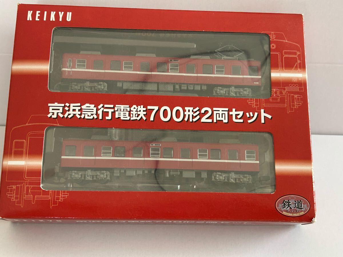 鉄道コレクション「京急700形 2両セット」発売｜鉄道ニュース