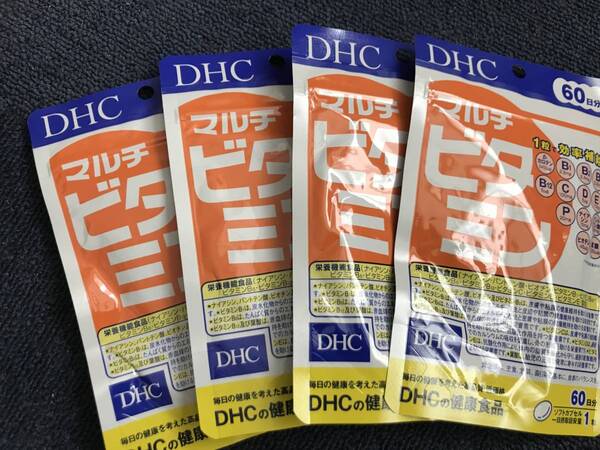 4袋★★★DHC マルチビタミン 60日x4袋(60粒入x4)【DHC サプリメント】★送料無料★賞味期限2027/12