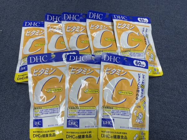 8袋★★★DHC ビタミンC ハードカプセル 60日x8袋(120粒x8)【DHC サプリメント】★送料無料★賞味期限2028/01