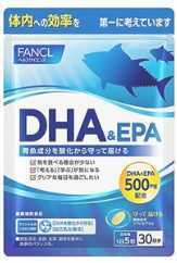 ★FANCL ファンケル DHA&EPA 約30日分(150粒)x1袋★日本全国、沖縄、離島も送料無料★賞味期限2026/10