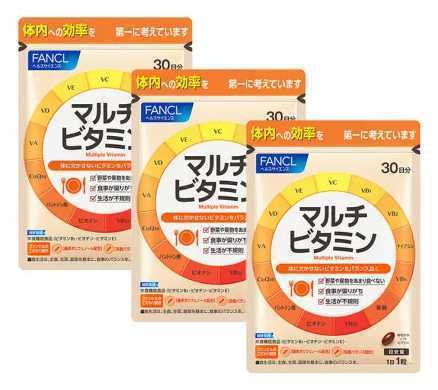 3袋★★ファンケル マルチビタミン 約30日分x3袋★日本全国、沖縄、離島も送料無料★賞味期限2026/12