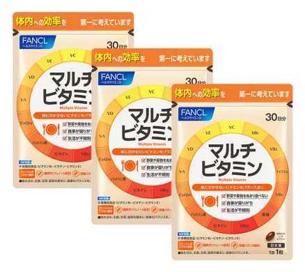 3袋★FANCL ファンケル マルチビタミン 約30日分x3袋★日本全国、沖縄、離島も送料無料★賞味期限2026/12