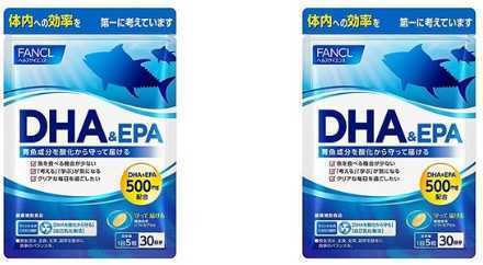 2袋★★FANCL ファンケル DHA&EPA 約30日分(150粒)x2袋★送料無料★賞味期限2027/01