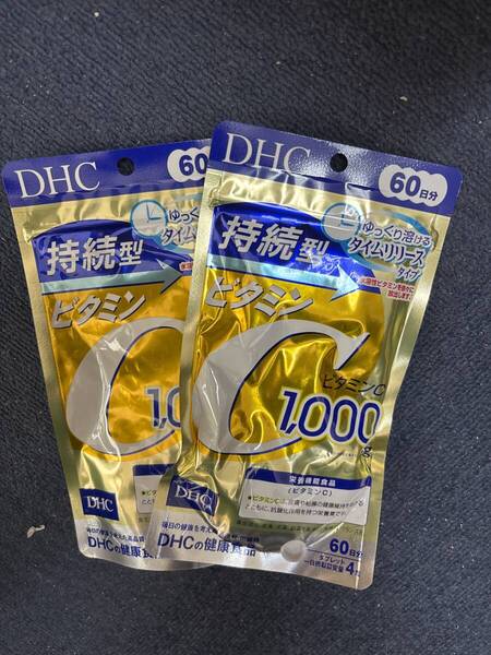 2袋★DHC 持続型 ビタミンC 60日分(240粒)x2袋★送料無料★賞味期限2027/01★