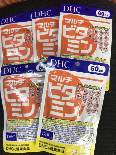 5袋★★★DHC マルチビタミン 60日x5袋(60粒入x5)【DHC サプリメント】★沖縄、離島も送料無料★賞味期限2027/12