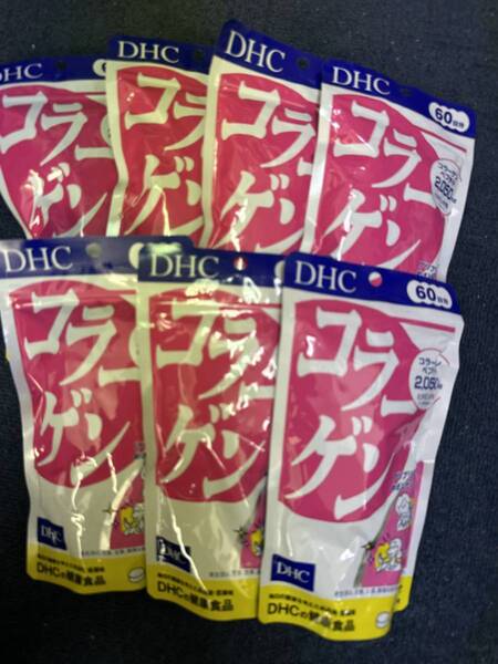 7袋★DHC コラーゲン 60日分(360粒)x7袋【DHC サプリメント】★日本全国、沖縄、離島も送料無料★賞味期限2027/06