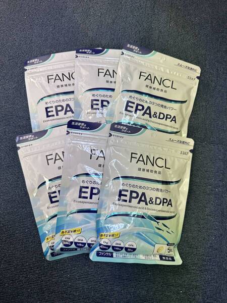 6袋★FANCL ファンケル EPA&DPA(150粒) 約30日分x6袋★賞味期限2026/10