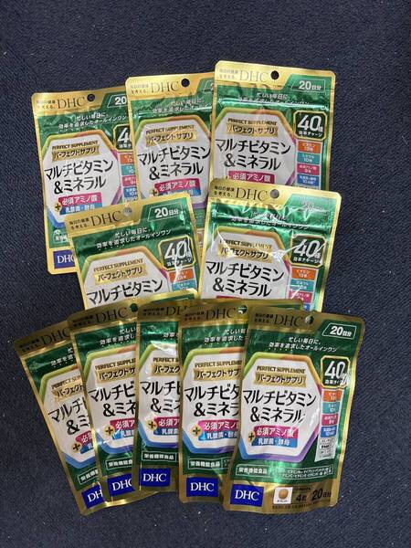 10袋★DHC パーフェクトサプリ マルチビタミン&ミネラル 20日分x10袋【DHC サプリメント】★賞味期限2028/01