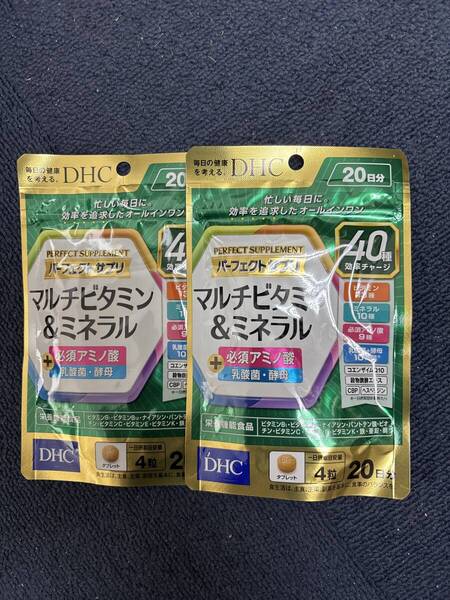 2袋★DHC パーフェクトサプリ マルチビタミン&ミネラル 20日分x2袋【DHC サプリメント】★賞味期限2028/01