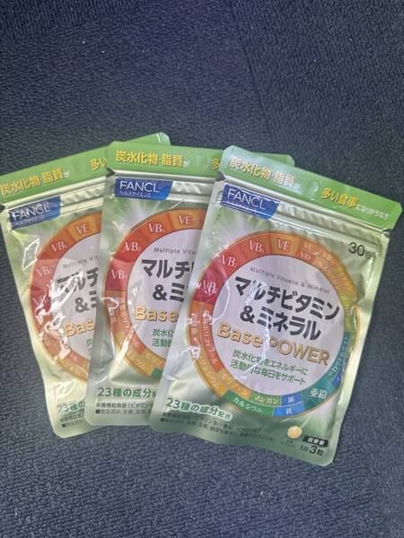 3袋★FANCL ファンケル マルチビタミン&ミネラル Base POWER30日分(90粒入)x3袋★賞味期限2027/01★