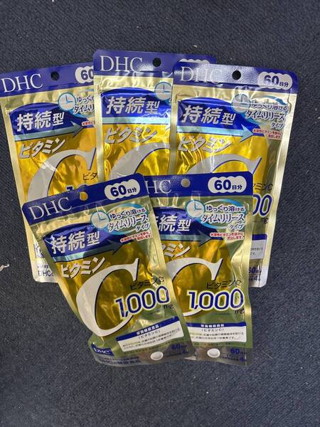 5袋★DHC 持続型 ビタミンC 60日分(240粒)x5袋★送料無料★賞味期限2027/01★