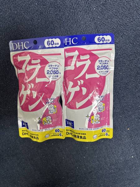 2袋★DHC コラーゲン 60日分(360粒)x2袋【DHC サプリメント】★送料無料★賞味期限2027/04