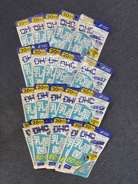 20袋★★★DHC 乳酸菌EC-12 20日分 20粒x20袋★DHC サプリメント★賞味期限2027/02