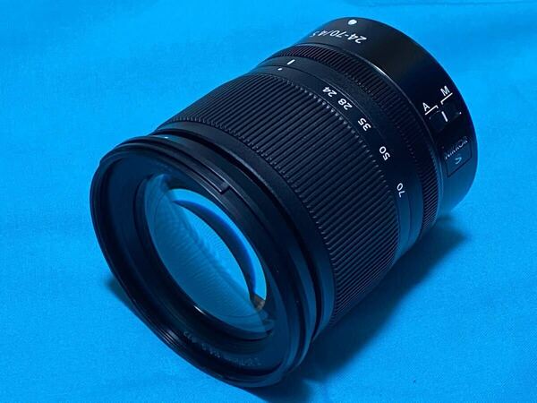 NIKKOR Z 24-70mm f/4 S