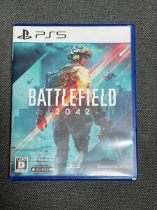 BATTLEFIELD 2042 PS5版