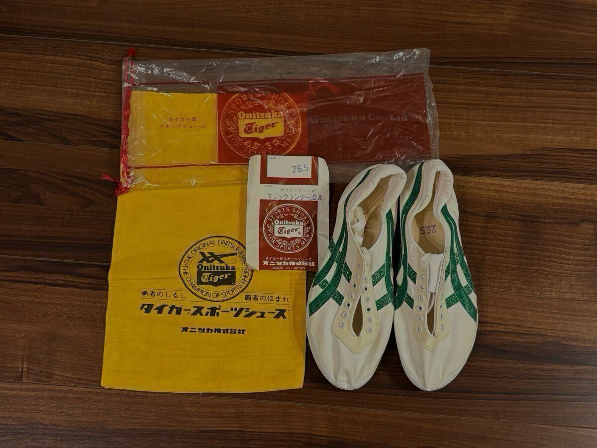 2025年最新】Yahoo!オークション -asics tiger 80sの中古品