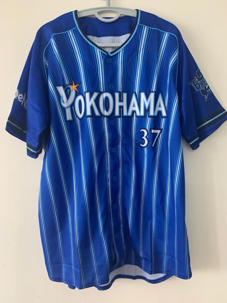 横浜DeNAベイスターズ 楠本泰史サイン入りレプリカユニフォーム