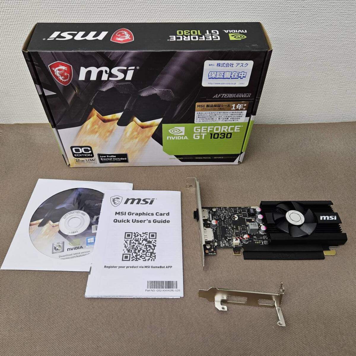 2025年最新】Yahoo!オークション -nvidia geforce gt 1030の中古 2025年最新】Yahoo!オークション -nvidia geforce gt 1030の中古