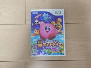 Wii用ソフト 星のカービィ Wii 動作確認済