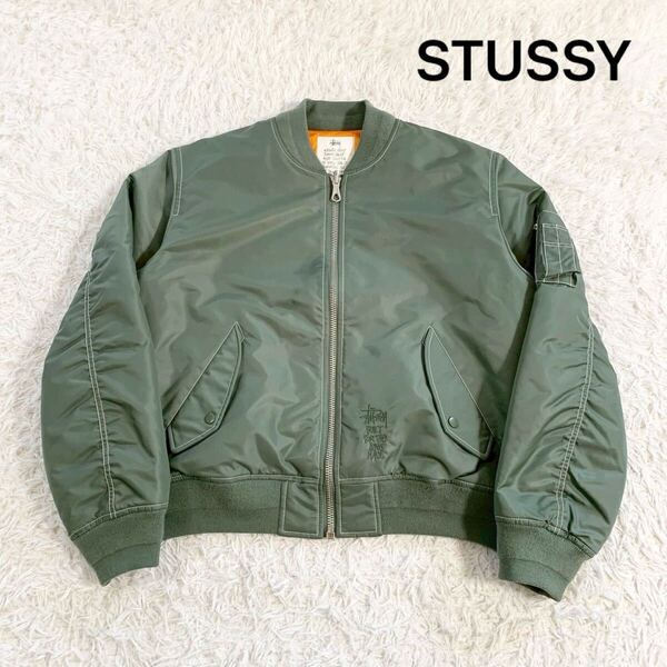 STUSSY BUILTREVERSIBLE MA-1 BOMBER JACKET ステューシー リバーシブル ボンバージャケット フライトジャケット グリーン系 サイズL