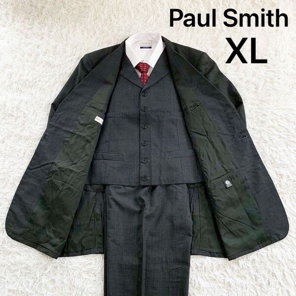 【XLサイズ】 Paul Smith 3ピース スーツ セットアップ ポールスミス ダークグレー テーラードジャケット スラックス パンツ スリーピース