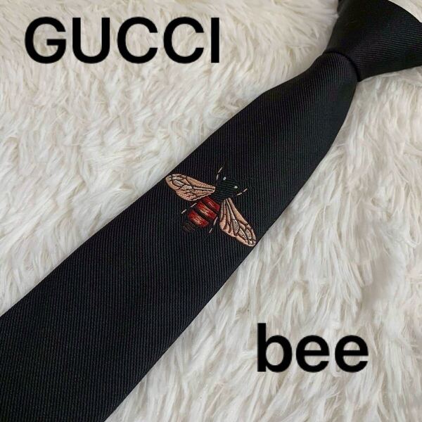 GUCCI BEE刺繍 シェリーライン ネクタイ ブラック グッチ ハチ 蜂 beeロゴ 現行モデル 正規品