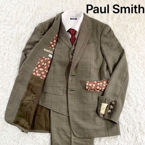 Paul Smith 3ピース スーツ セットアップ ポールスミス テーラードジャケット 2B チェック ベスト ジレ スラックス パンツ スリーピース