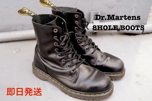 ★美品 稀少Dr.Martens JADON 8ホールジップアップブーツ レギュラーソール★