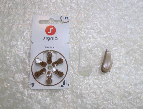 ☆ RIONET リオネットプレシアⅡ HB-G6CS デジタル式補聴器耳かけ形 シルキーベージュ ☆片耳(1台) メーカー希望小売価格 178,000円