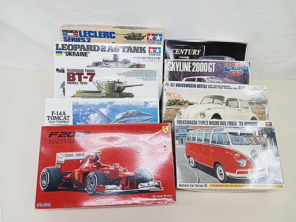 アオシマ フェアレディZ 1/24 プラモデル 街道レーサー