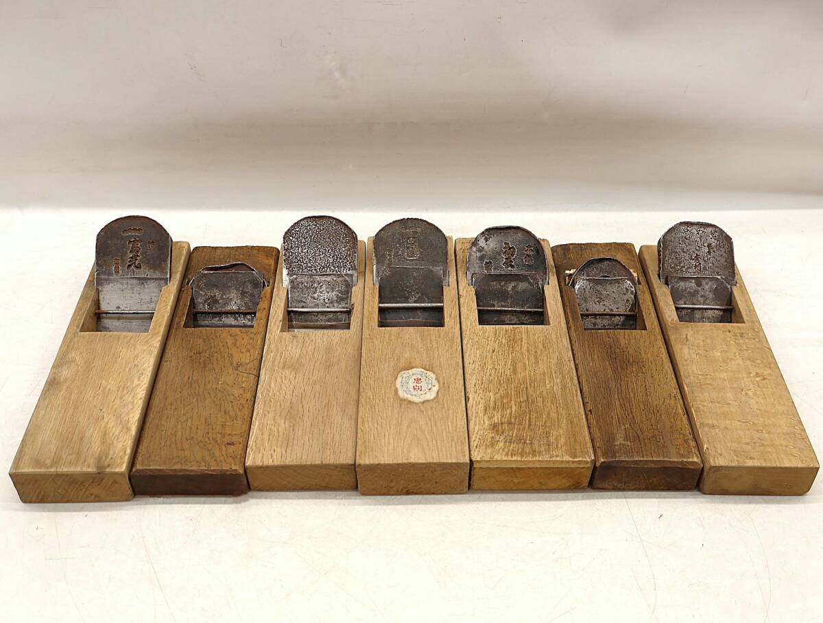 2025年最新】Yahoo!オークション -鉋 まとめての中古品・新品
