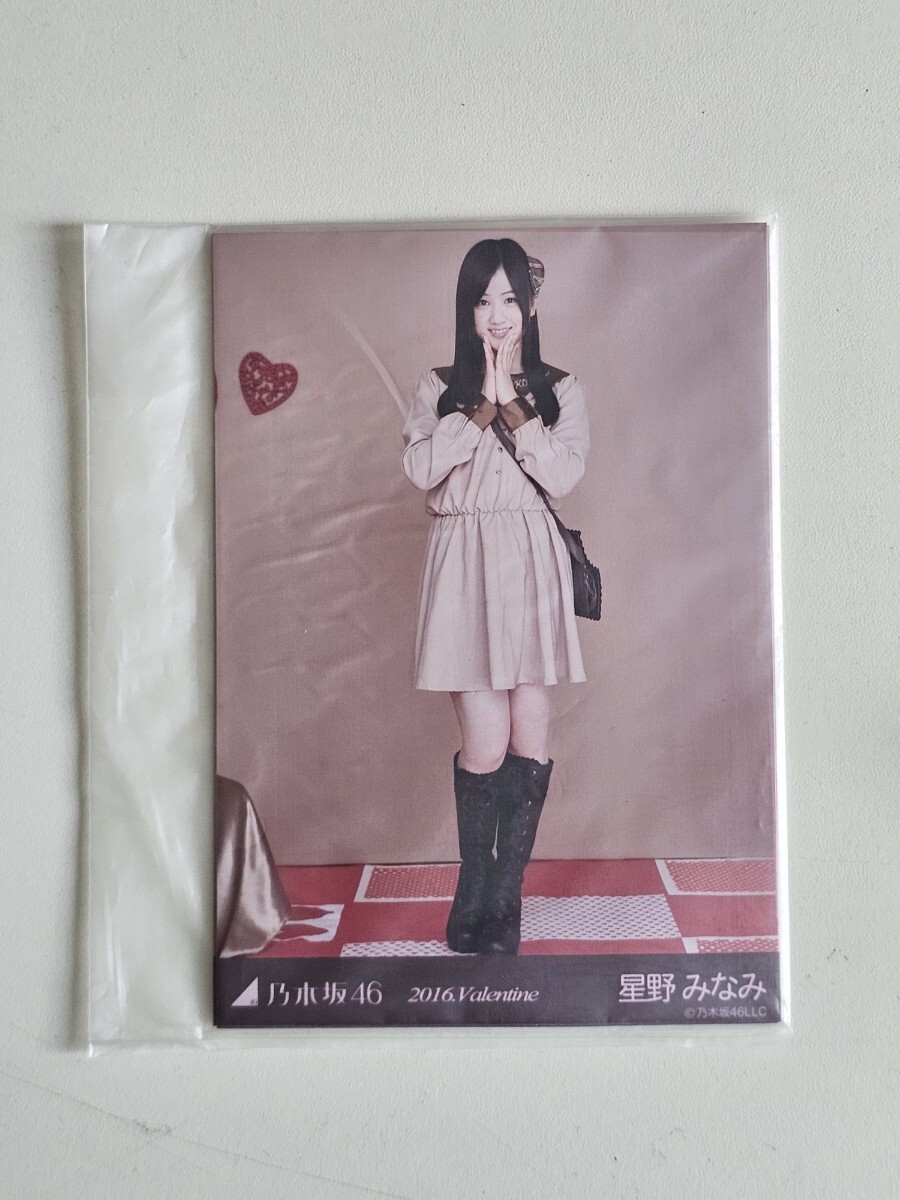 乃木坂 生写真 未開封 2025年最新】Yahoo!オークション -乃木坂46 生写真 未開封の中古