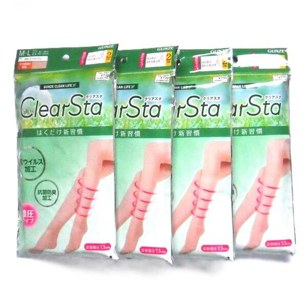 GUNZE ClearSta パンティストッキング 2足組×4袋/8足 M~L グンゼ クリアスタ 着圧タイプ 抗菌防臭 ヌードベージュ 新品送料込 定価\3,080
