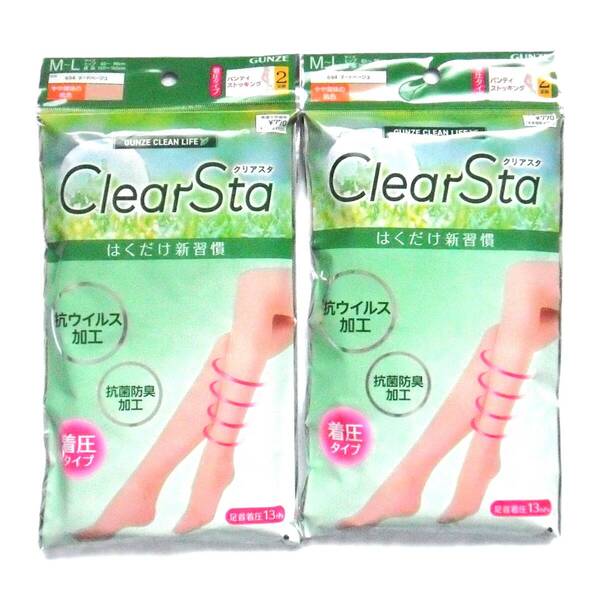 GUNZE ClearSta パンティストッキング 2足組×2袋/4足 M~L グンゼ クリアスタ 着圧タイプ 抗菌防臭 ヌードベージュ 新品送料込 定価\1,540