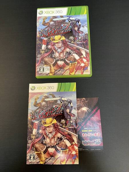 送料無料 初回特典付 Xbox360★お姉チャンバラ Z カグラ★used☆Onechambara Z Kagura☆import Japan