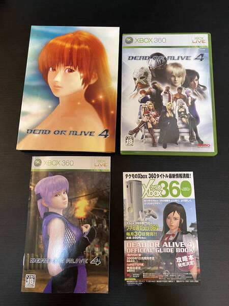 送料無料 Xbox360★デッドオアアライブ4 限定版★used☆DoA 4☆import Japan